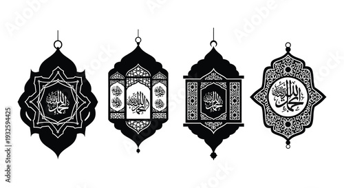 Ramadan decorations featuring lanterns stars and a crescent moon design