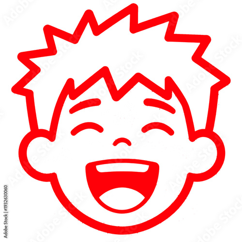 Cute Smiling Boy Face Illustration