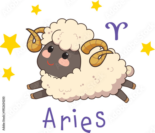 おひつじ座のイラスト