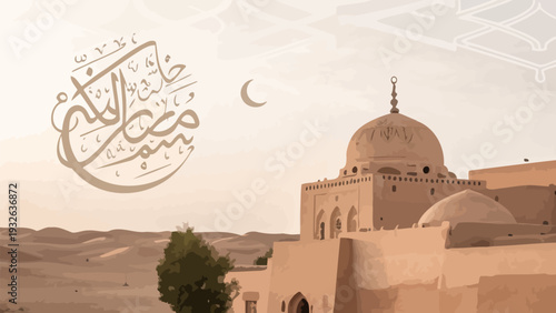 Serene desert mosque with Arabic calligraphy and crescent moon