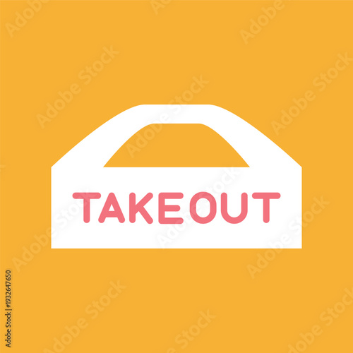 シンプルなテイクアウトのラインアイコン