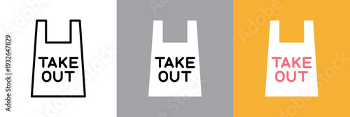 シンプルなテイクアウトのラインアイコン