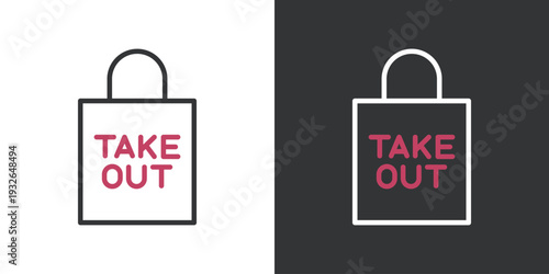 シンプルなテイクアウトのアイコン