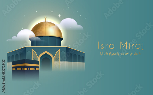 Isra Miraj Moonlit Mosque Background