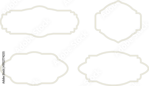 Four decorative white clouds on a white background