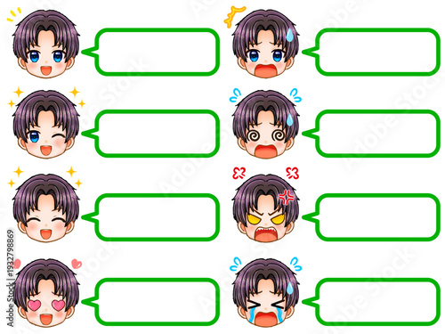 短髪男性のちびキャラ吹き出しイラスト素材セット2