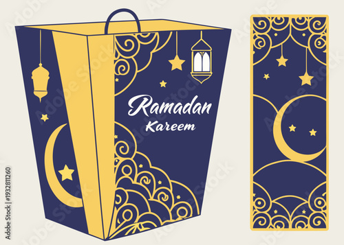 A festive brown paper bag with gold accents and a ribbon handle isolated on transparent background, isolated on white background, Vector