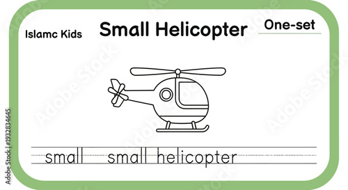 Small Helicopter Coloring Page for Kids - Islamic Kids Educational Worksheet