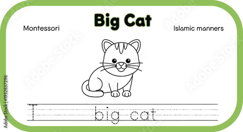 Cute Big Cat Cartoon for Kids Learning - Tracing Practice Worksheet