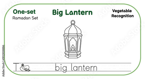 Big Lantern Ramadan Set - Vegetable Recognition Worksheet for Kids