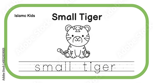 Cute Cartoon Small Tiger Cub for Kids Learning English Alphabet and Words
