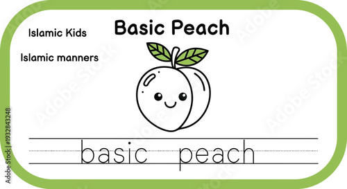 Cute Peach Character Learning Basic Words - Islamic Kids Education
