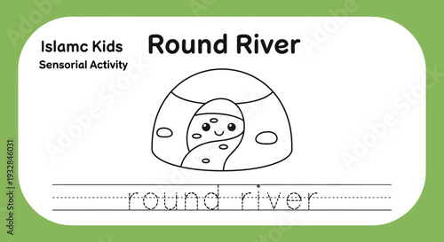 Islamic Kids Round River Sensory Activity Worksheet - Coloring Page