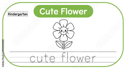 Kindergarten Cute Flower Coloring Page for Kids - Tracing Practice