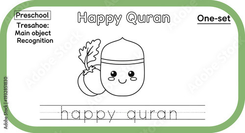 Preschool Happy Quran Coloring Page for Kids: Object Recognition & Tracing Activity