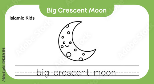 Big Crescent Moon Coloring Page for Kids - Islamic Education Worksheet