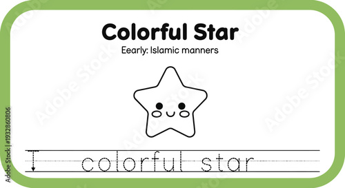 Cute Colorful Star Cartoon Character for Kids Learning Islamic Manners