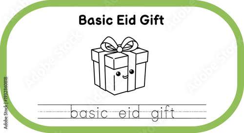 Cute Eid Gift Box Coloring Page for Kids - Basic Eid Gift Activity
