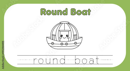 Cute Round Boat Coloring Page for Kids with Tracing Text
