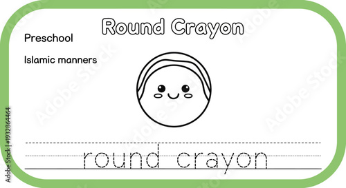 Cute Round Crayon Character for Preschool Islamic Manners Coloring Page