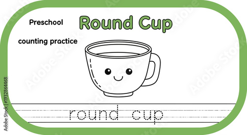 Cute Round Cup Illustration for Preschool Counting Practice and Learning