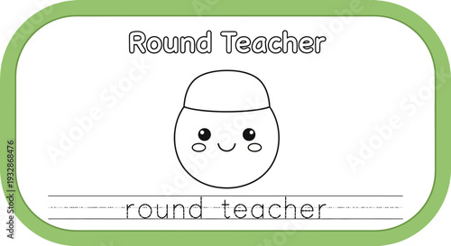 Cute Round Teacher Character for Kids Education and Learning