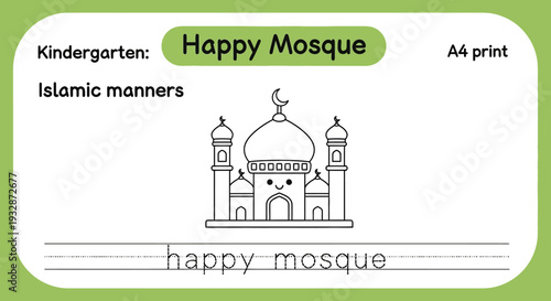 Happy Mosque Coloring Page for Kids: Islamic Manners and Kindergarten Learning