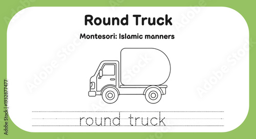 Round Truck Coloring Page for Kids: Learn Islamic Manners