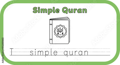 Cute Cartoon Quran Book with Arabic Calligraphy for Children's Education