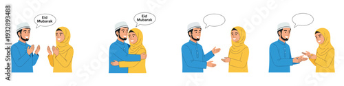 Muslim couple greeting during Eid celebration