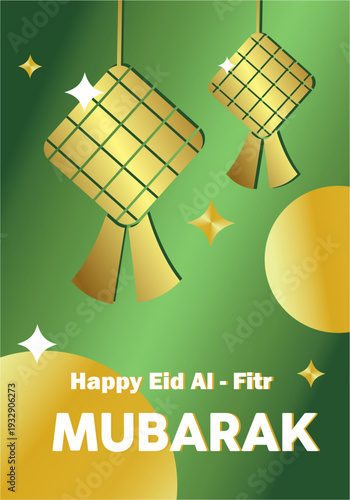 Islamic holiday celebration background