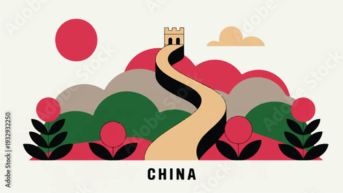 A stylized illustration of China's Great Wall in an abstract, minimalist art style (4)_traced