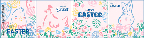 Easter design. Hand drawn cute eggs, flowers, bunny, chicken. Colorful vector spring illustrations, cards. Holiday card, banner, cover.