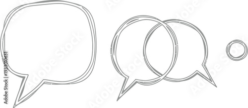 Simple line drawing of two speech bubbles with a small dot in between them