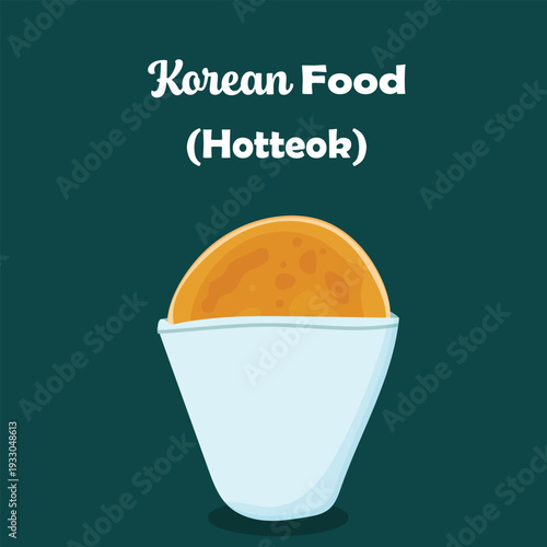 Korean Hotteok A Delicious Sweet Pancake Treat, Traditionally Enjoyed During Colder Months