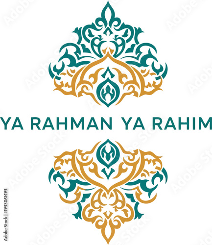 Islamic calligraphy Ya Rahman Ya Rahim with ornate arabesque floral pattern in teal and gold