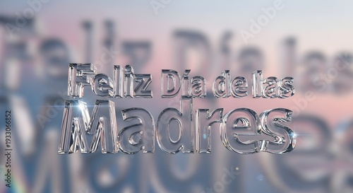 Happy Mother's Day celebration with blurred background and festive text