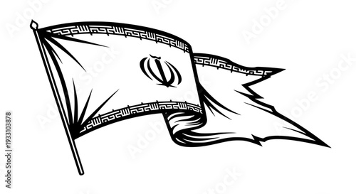 Waving black and white outline illustration of the national flag of Iran on a flagpole, featuring its distinctive national emblem in the center and intricate Kufic script along the borders, perfect fo