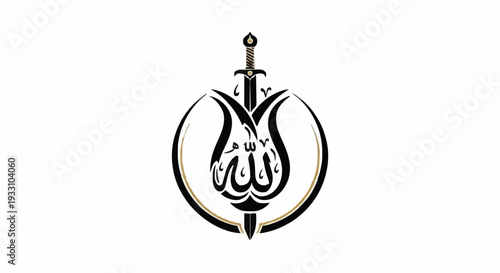 Stylized Islamic Arabic Calligraphy Artwork Featuring the Name Allah Integrated with a Decorative Sword and Circular Frame Design