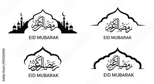 Various eid mubarak designs featuring calligraphy and islamic motifs