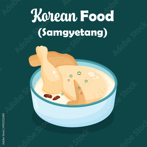 Nutritious and comforting Korean ginseng chicken soup, Samgyetang, served in a bowl, a vibrant illustration of a traditional healthy meal