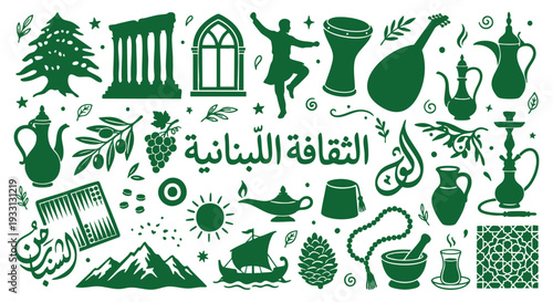 Lebanon culture doodle set. Cedar tree, hookah, dabke dancer and roman ruins. Hand drawn sketch style. Vector isolated illustration collection.