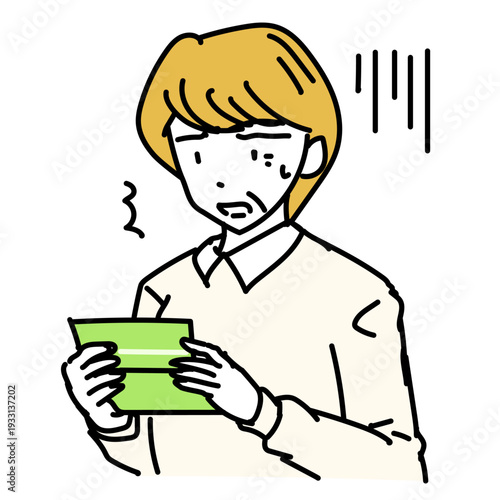 資産が目減りしてショックを受ける高齢女性