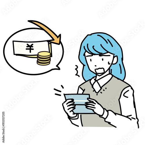 資産が目減りしてショックを受ける女性