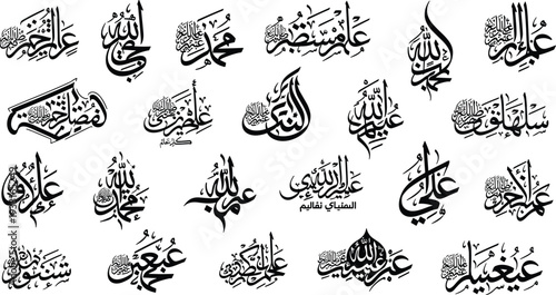 Arabic, Islamic, calligraphy, collection, religious, typography, Allah, Muhammad, Bismillah, decorative, vector, black, ink, script, traditional, ornamental, faith, culture, design, illustration