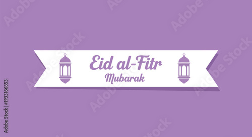 Eid al-Fitr Mubarak banner vector with lanterns on purple background for Islamic holiday greetings