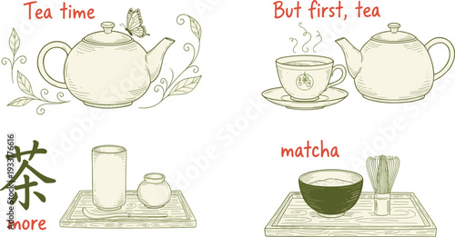 Vintage tea time illustration set, teapot cup matcha Japanese tea ceremony elements with hand drawn engraving style beverage collection design
