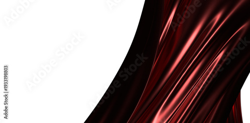 Abstract image of smooth re...