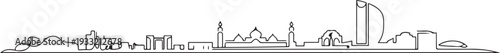 Umm Al-Quwain skyline with line art style vector illustration. Modern city design vector. one line Icon drawing