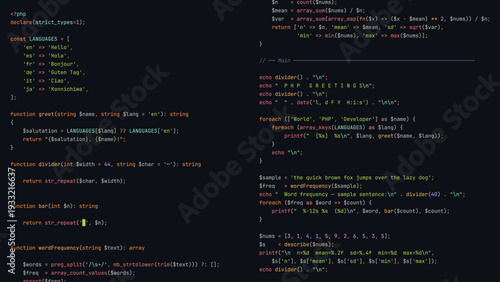 Modern Developer Programmer Screen with Computer Programming Language Code with Color Syntax Highlighting. Vector Illustration.